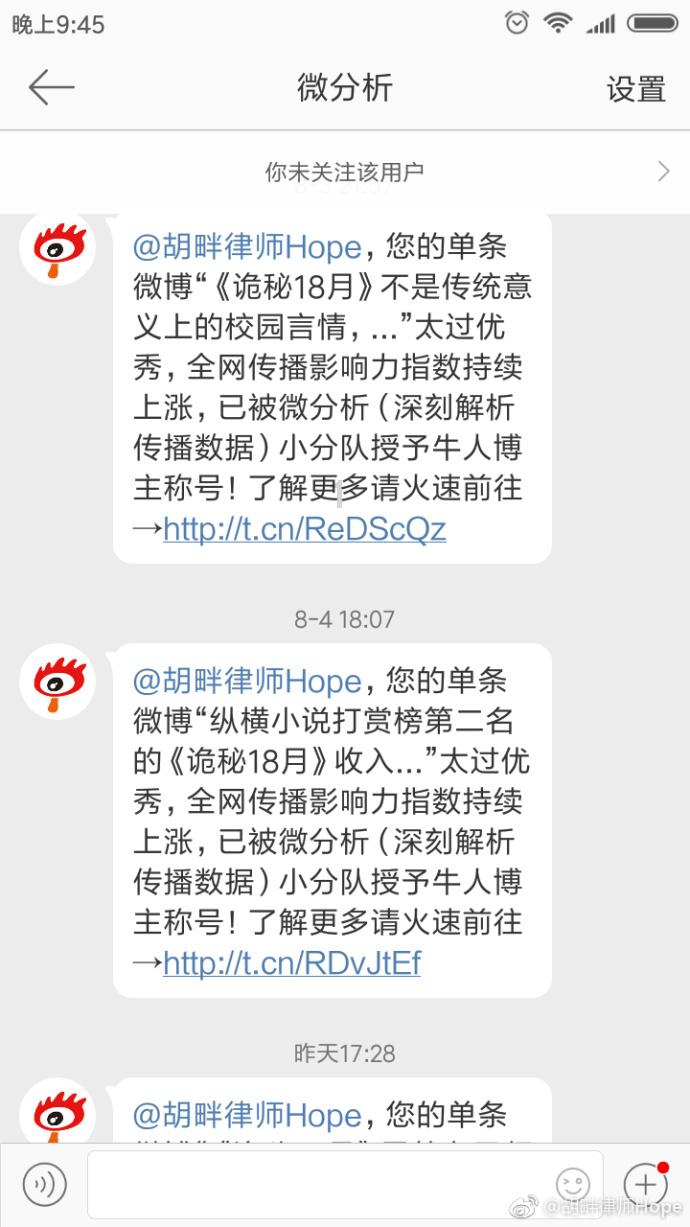 宿城区“三招”激发全民普法能量