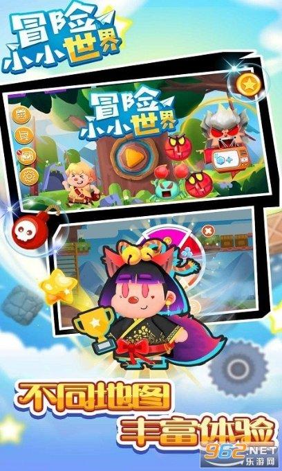 小艾比当营养师