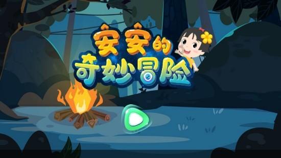 多肽固相合成中新手常犯的三个错误