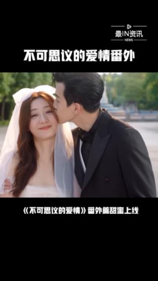 小人国救援