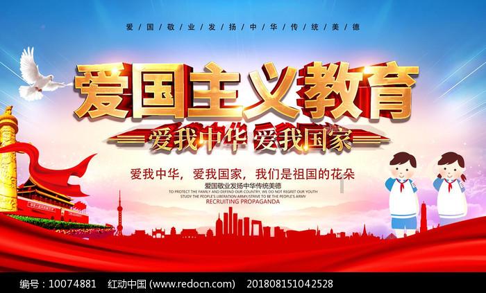 31省份去年居民人均可支配收入公布：京沪破8万，8省份超全国水平