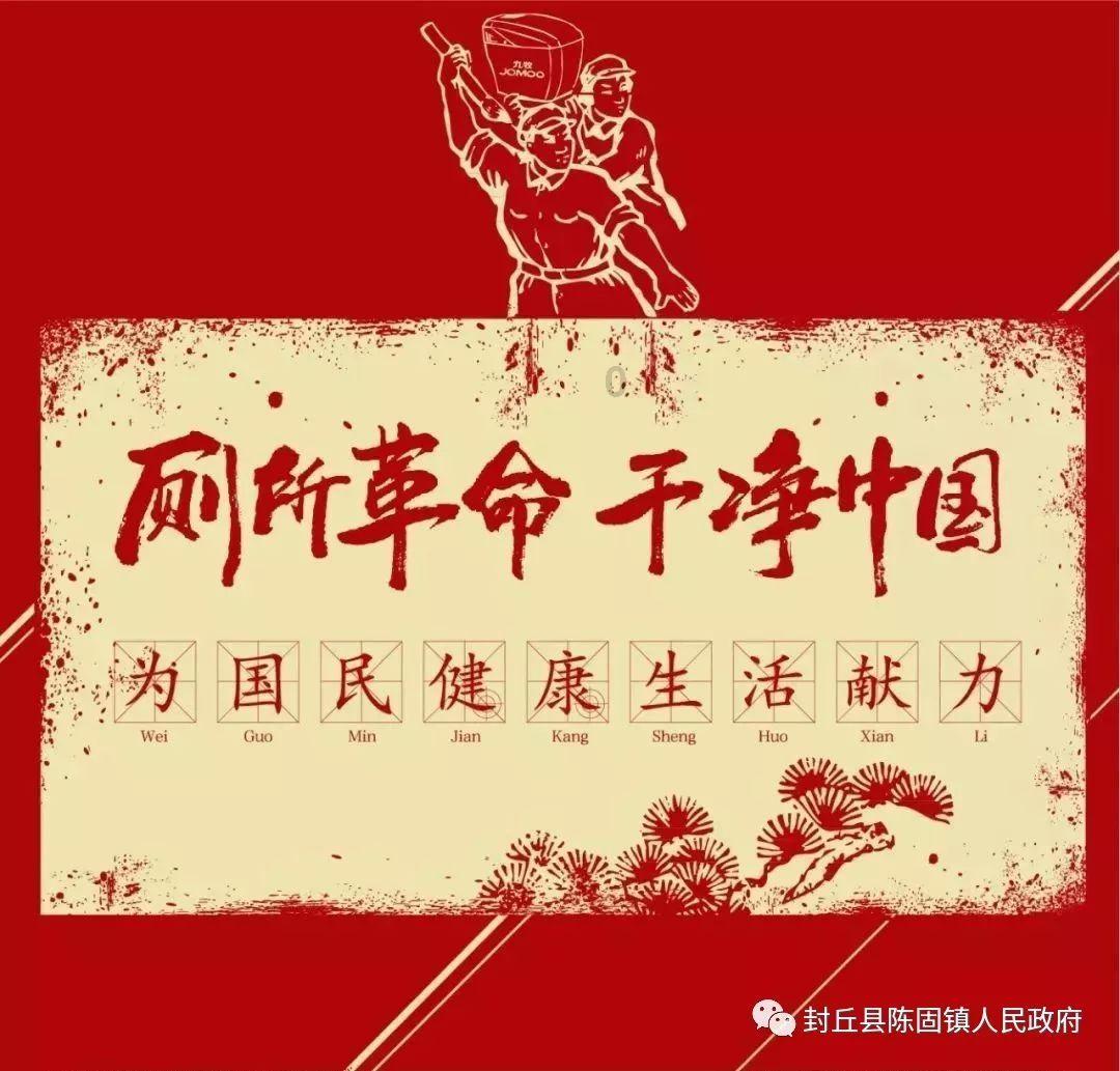 逃离诡异的古庙