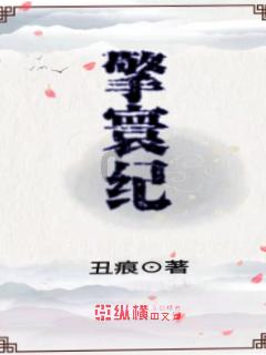 番茄龙利鱼羹怎样做？游戏画面
